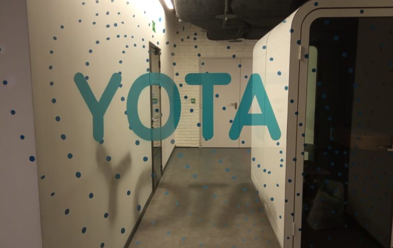 Офис Yota